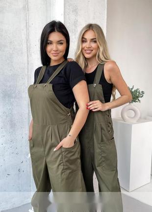 Комбинезон3 фото