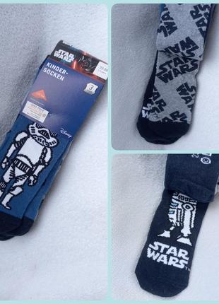 Шкарпетки на хлопчика комплект "star wars" зоряні війни2 фото