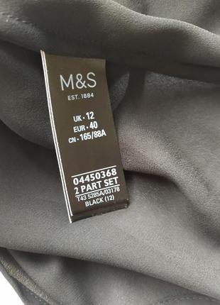 Маєчка для сна m&s, eur 406 фото