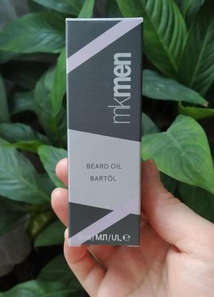 Олія для бороди