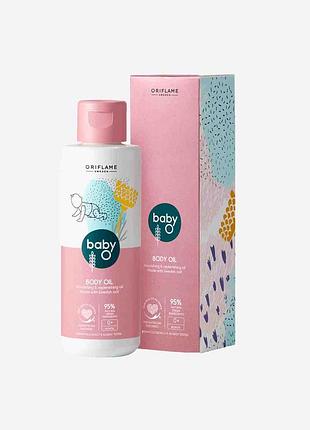 Детское масло для кожи baby o