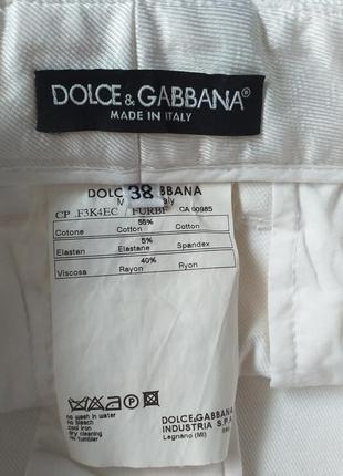 Белые брюки dolce gabbana,оригинал италия8 фото