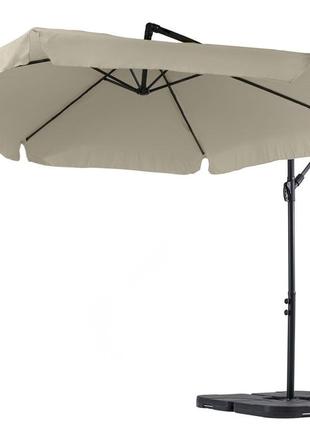 Парасолька садова di volio empoli 300см бежева