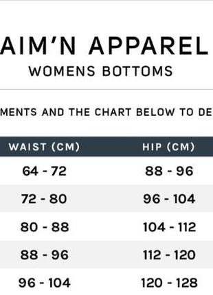 Тайтсы леггинсы лосины aimn. р. м подойдёт на l