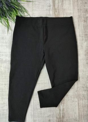 Штани брюки легинсы