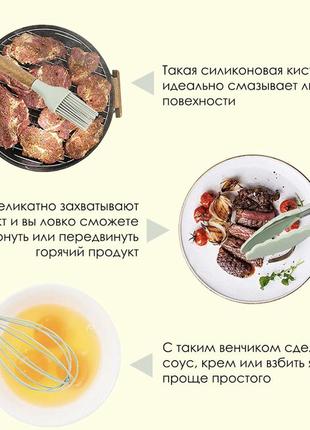 Силіконовий кухонний набір приладдя kitchen set 12 предметів (дерево+силікон)  5 кольорів4 фото