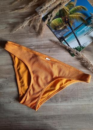 Плавки жіночі, низ купальника