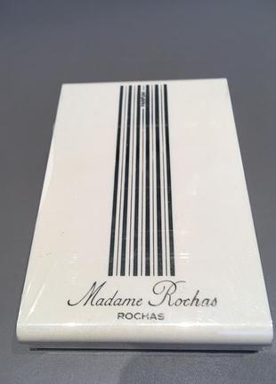 Rochas madame 7,5 мл парфуми вінтаж оригінал