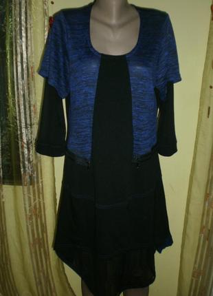 Шикарне стильне оригінального дизайну плаття в стилі "печворк" розмір - 18/20