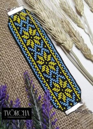 Жовто-блакитний браслет з бісеру в укранському стилі. вишиванка. прикраси ручної  роботи . чокер. оберіг6 фото