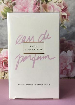 Парфюмная водаavon Paco rabanne 1 million prive для нее, 50 мл эйвон