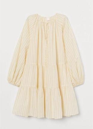 Платье h&m