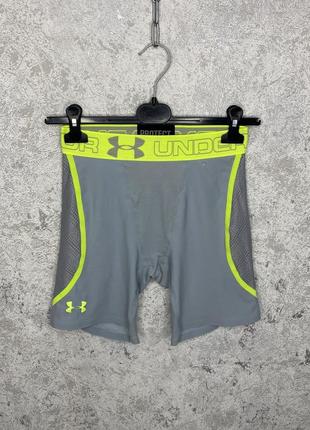 Термо шорти under armour compression оригінал !