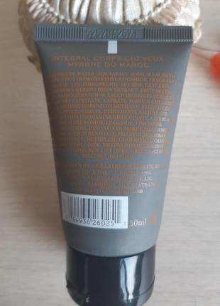 Crabtree & evelyn - indian sandalwood hair & body washcrabtree-evelyn гель для тела и волос2 фото