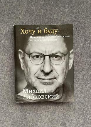 Продаю книжки2 фото