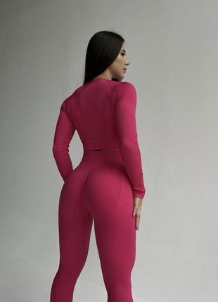 Костюм для фітнесу