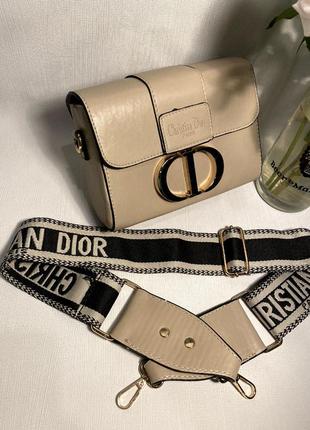Жіноча сумка бежева в стилі dior крістіан діор екошкіра