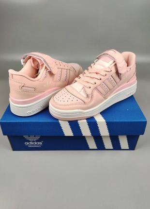 Adidas forum low pink at home