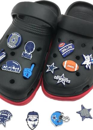 14 штук набор спорт🏀🏈🏉 украшение на обувь сабо крокс джибитсы  jibbits crocs