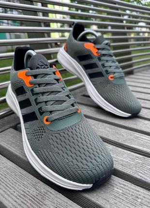 Легкі чоловічі кросівки кольору хакі  в сітку adidas terrex 🆕 адідас8 фото