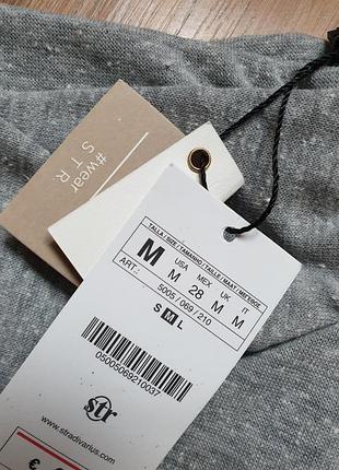 Stradivarius юбка м размер 2