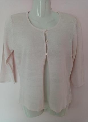 Идеальный кардиган