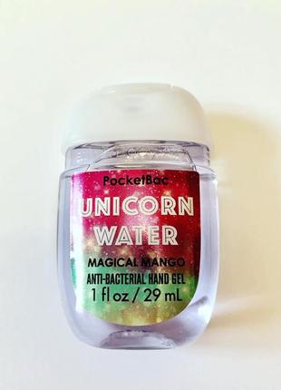 Комплект санитайзеров unicorn від bath and body works,набір гель для рук з парфумом4 фото