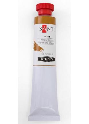 Фарба олійна "santi studio" 60мл № 10 351049 охра жовта світла, шт