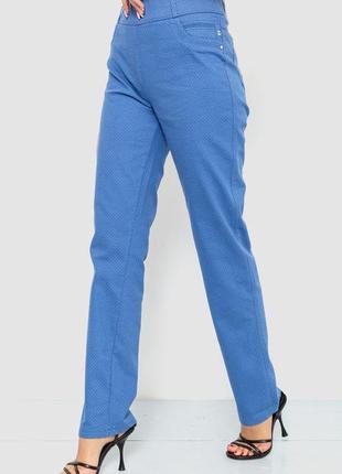 Брюки женские классические цвет джинс2 фото