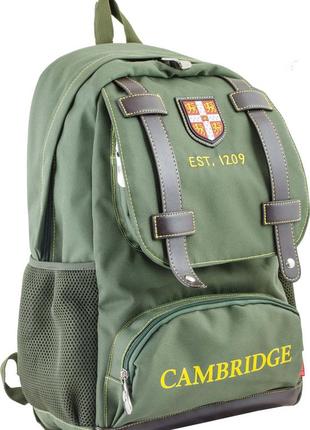 Рюкзак подростковый в школу портфель на мальчика хаки зеленый в стиле cambridge кембридж