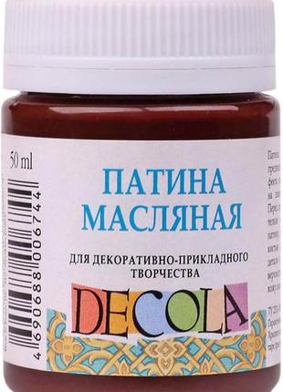 Фарба олійна "3xk" "дekoлa" 352321 коричнева патіна, 50мл, шт
