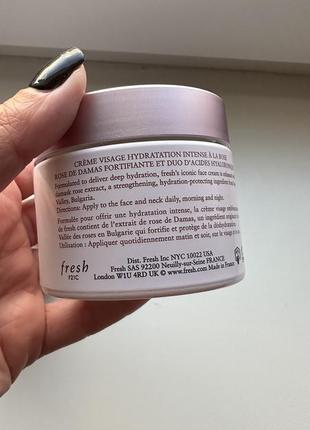 Fresh rose deep hydration face cream - увлажняющий крем 50 мл4 фото