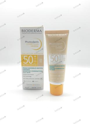 Bioderma photoderm cover touch spf50 40 мл1 фото