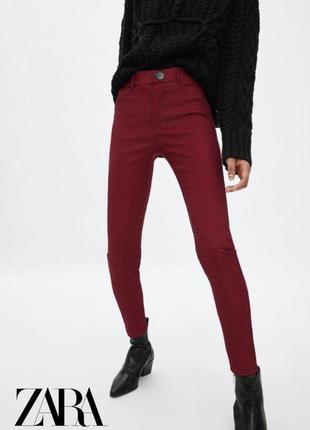 Брюки женские леггинсы красные в клетку гусиная лапка zara