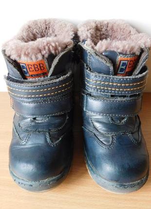 Чоботи зимові ebb shoes sport, розмір вказаний 25 р. устілка 15 см