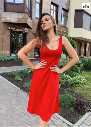 Платье-сарафан летнее с закрытой спинкой красный2 фото
