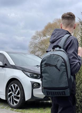 Рюкзак puma сірий