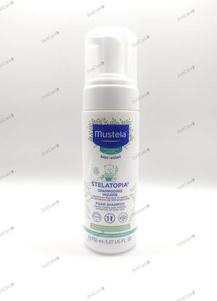 Mustela stelatopia foam shampoo пенка-шампунь 150 мл1 фото