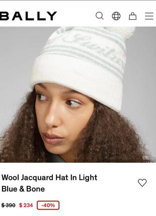 Luxury premium bally merino wool брендова жіноча вовняна меринос шапка типу bogner5 фото