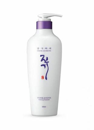 Кондиционер от выпадения волос daeng gi meo ri vitalizing treatment  300ml