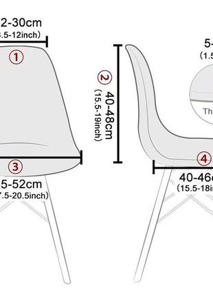 Водонепроницаемый чехол на стул эластичный чехол на кухонный стул. велюровый чехол на стул со спинкой (беж)5 фото