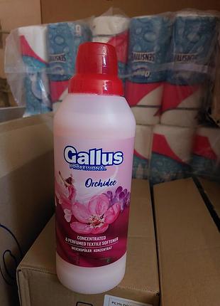 Gallus professional ополіскувач для тканин orchidee 1л