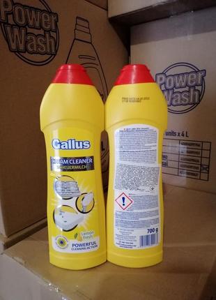 Кремове молочко для чищення поверхонь gallus cream 700 ml