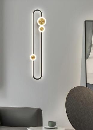 Бра настінне led de16c/1-k чорний 6х16х60 см.