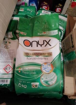 Универсальный стиральный порошок оникс onyx 6 кг