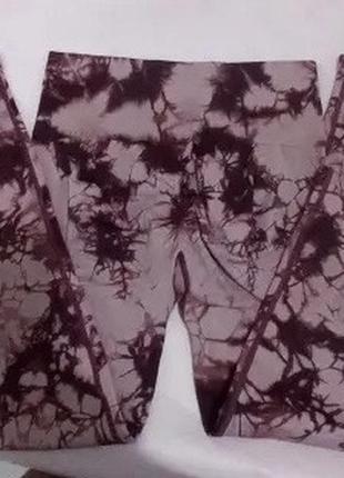 Леггинсы,лосины мраморные,тай дай,в пятна,спортивные штаны