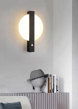 Бра настінне led b320-bk-k чорний 30х20х5 см.