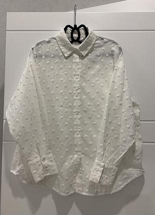 Белая рубашка