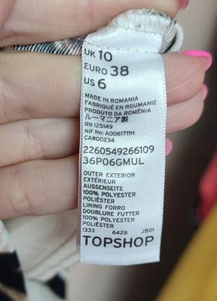 Новый комбинезон, шорты юбка, ромпер topshop6 фото