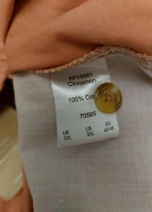 🌸💛🌺 крутые шорты унисекс красивого цвета cinnamon корица5 фото